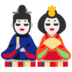  www sgp toto 4d com Jika Lan Xun benar-benar ingin menggunakan gengsi Kaisar Agung dan Istana Bintang Dewa untuk mendapatkan harta secara paksa